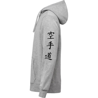 Karate Spielberg - Unisex Hoodie Organic