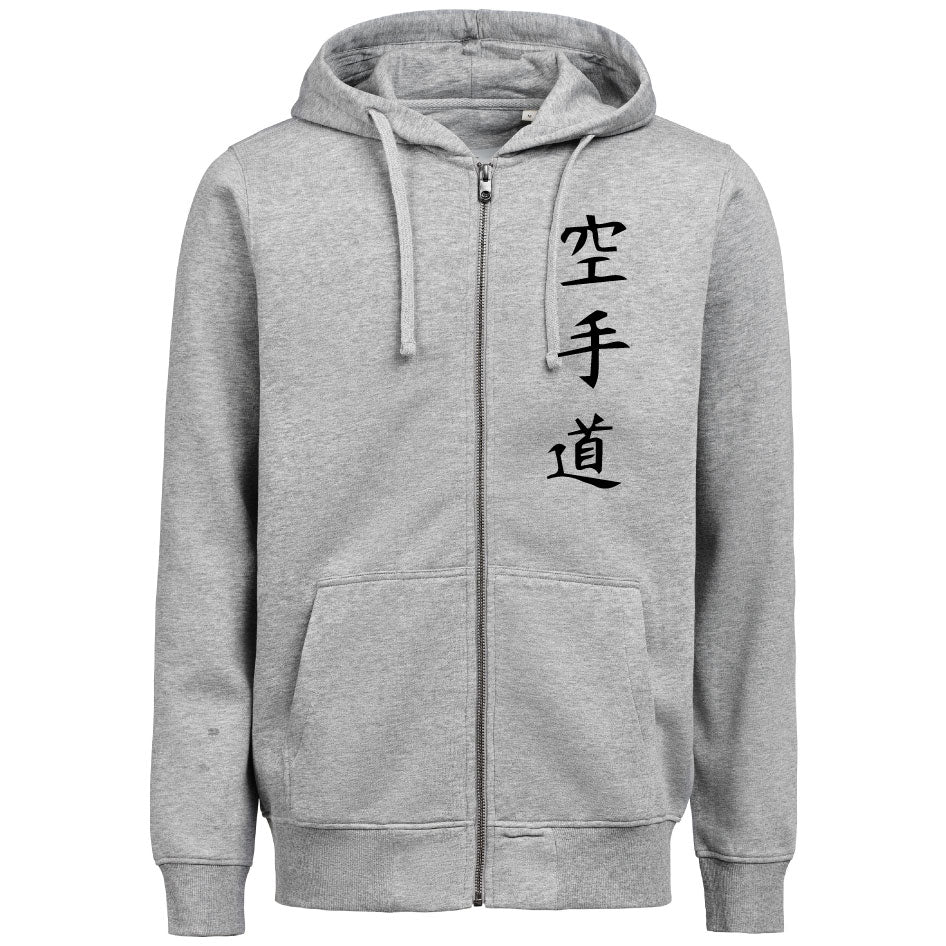 Karate Spielberg - Unisex Full Zip Hoodie Organic