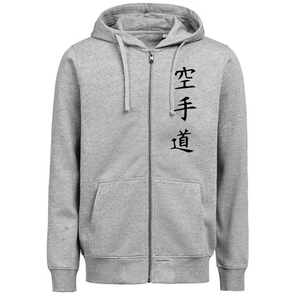 Karate Spielberg - Unisex Full Zip Hoodie Organic